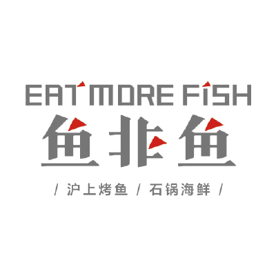 魚非魚